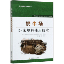 ��ţ���P���|��ʹ�ü��g