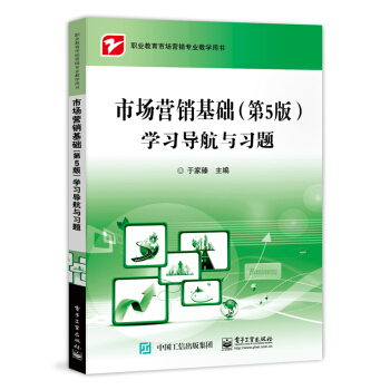 �Ј�(ch��ng)�I(y��ng)�N(xi��o)���A(ch��)����5�棩�W(xu��)��(x��)��(d��o)���c��(x��)�}