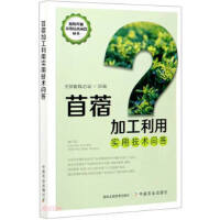 ��ޣ�ӹ����Ì��ü��g����