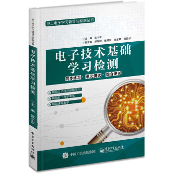 ��Ӽ��g(sh��)���A(ch��)�W(xu��)��(x��)�z�y(c��)