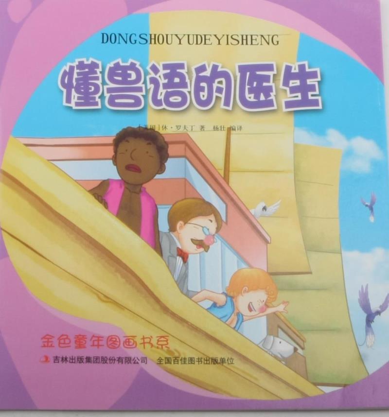 ���F�Z���t(y��)��