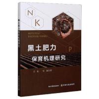 �������������C(j��)���о�