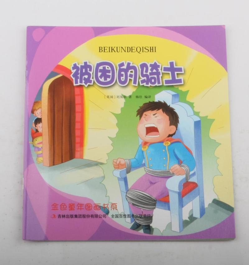 �������Tʿ