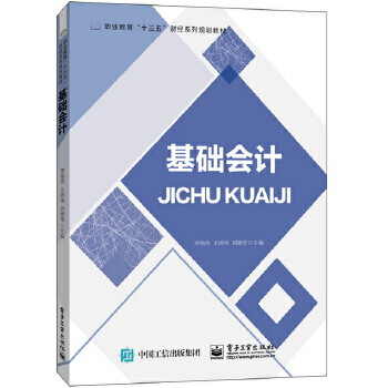 ���A(ch��)��Ӌ(j��)