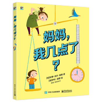 ��������?gu��)��c(di��n)����