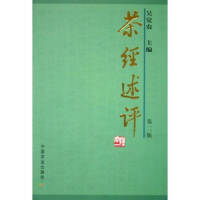 �轛(j��ng)���u(p��ng)