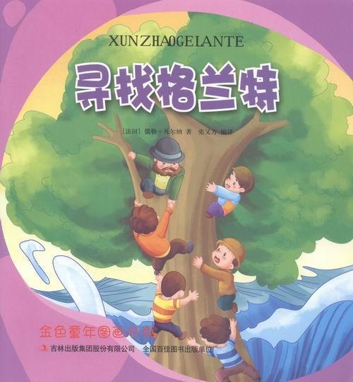 ���Ҹ��m��