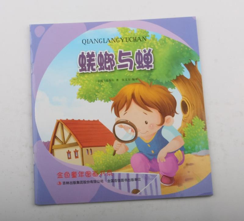 �����c�s