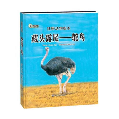 ���^¶β:�r�B