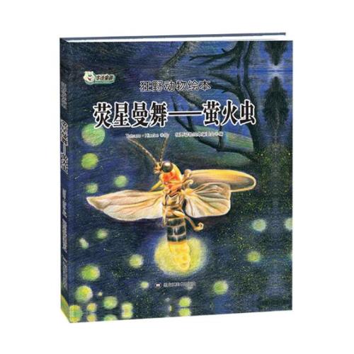 Ξ������:Ξ���x