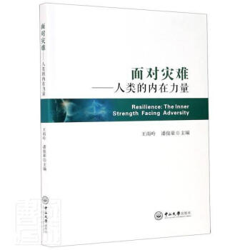 �挦���y����ă�(n��i)������