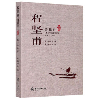 �̈�(ji��n)��Ԋ(sh��)݋ע