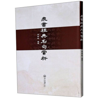 �`����(j��ng)�������p��