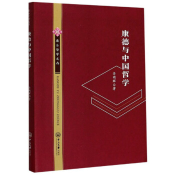 �����c�Ї�(gu��)�܌W(xu��)