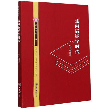 �����(j��ng)�W(xu��)�r(sh��)��