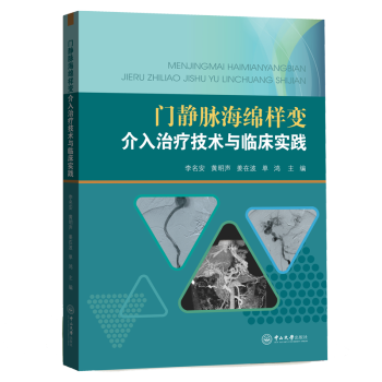 �T�o�}���d��׃�����ί����g(sh��)�c�R����(sh��)�`