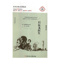 ���߸��t(y��)��