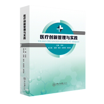 �t(y��)����(chu��ng)�¹����c��(sh��)�`