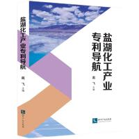 �}�������a(ch��n)�I(y��)������(d��o)��