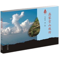 ����ؕɽ΢��