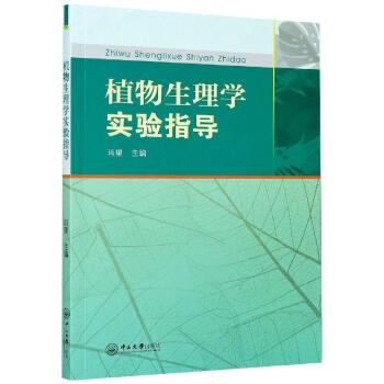 ֲ������W���ָ��