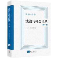 �����c���Փ������ʮ����