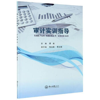 ��Ӌ��Ӗ(x��n)ָ��(d��o)