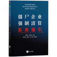 ��ʬ��I(y��)�������㌍��(w��)ָ��