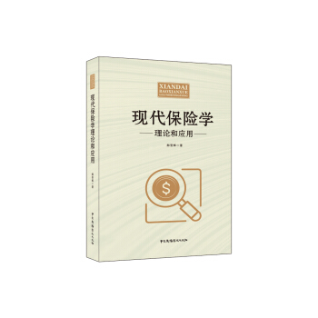 �F(xi��n)�����U�W(xu��)��Փ�͑�(y��ng)��