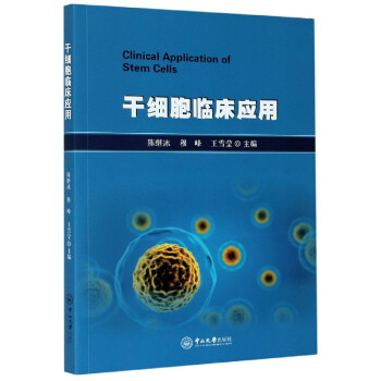 �ɼ�(x��)���R����(y��ng)��