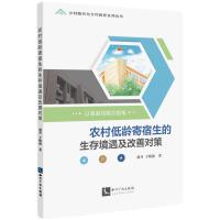 �r(n��ng)����g�����������澳�������ƌ�(du��)�ߣ��Լ�ͥ���ܞ�ҕ�� 