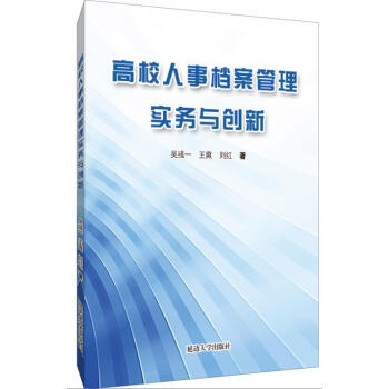 ��У���n�����팍(sh��)��(w��)�c��(chu��ng)��