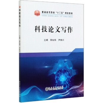 �Ƽ�Փ�Č�(xi��)��