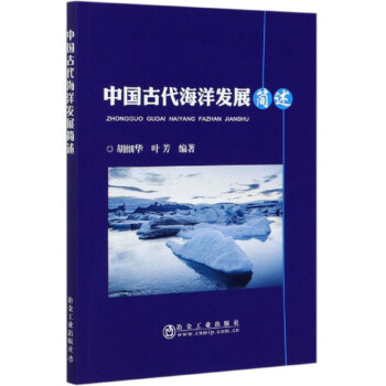 �Ї��Ŵ�����l(f��)չ����