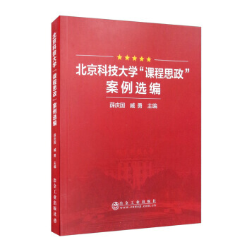 �����Ƽ���W(xu��)���n��˼���������x��