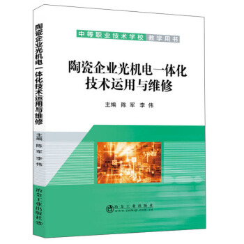 �մ���I(y��)��C�һ�w�����g(sh��)�\���c�S��