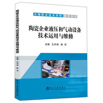 �մ���I(y��)Һ���͚��(d��ng)�O(sh��)�似�g(sh��)�\(y��n)���c�S��