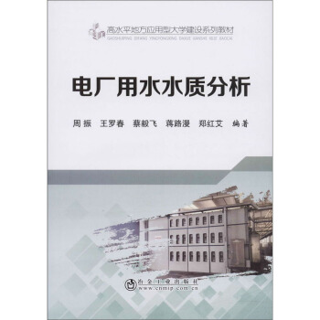 늏S��ˮˮ�|(zh��)����