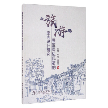 ���ξ��^(q��)��߅���޵��҃�(n��i)�O(sh��)Ӌ�о�