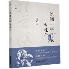  ���һ�����^��