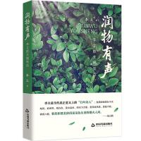 ������������ɢ���S�P�x