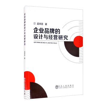 ��I(y��)Ʒ�Ƶ��O(sh��)Ӌ(j��)�c��(j��ng)�I(y��ng)�о�