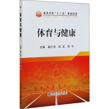 �w���c����