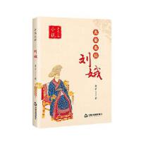 ����̫�󣺄���