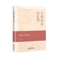 ǧ�﹦�^(gu��)�u(p��ng)�������T������Փ