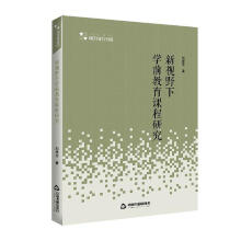  ��ҕҰ�W(xu��)ǰ�����n���о�