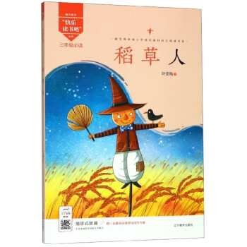 �옷(l��)�x���ɣ�������