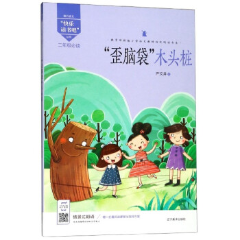 �옷(l��)�x��(sh��)�ɣ������X����ľ�^��