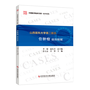 ɽ���t(y��)�ƴ�W�ڶ��t(y��)Ժ���[����������