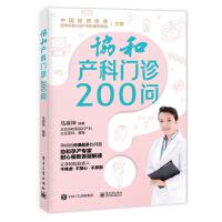 �f(xi��)�ͮa(ch��n)���T(m��n)�\200��(w��n)